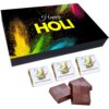 Customized Printed Chocolate Gift Box For Holi - 6 piece