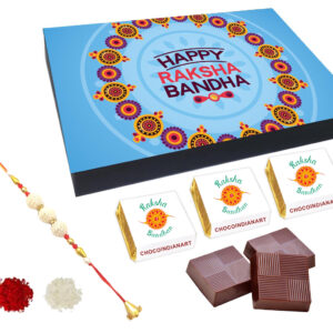 Nice Raksha Bandhan Delicious Chocolate Gift