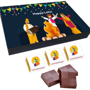 Delightful Happy Lohri Delicious Chocolate Gift