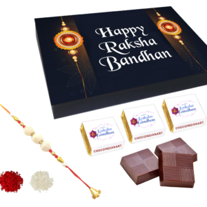 Very Nice happy Raksha Bandhan Delicious Chocolate Gift