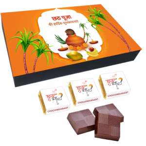 Better Happy Chhat Puja Delicious Chocolate Gift