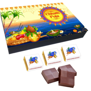 Beautiful Happy Chhat Puja Delicious Chocolate Gift Box