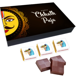 Better Happy Chhat Puja Delicious Chocolate Gift