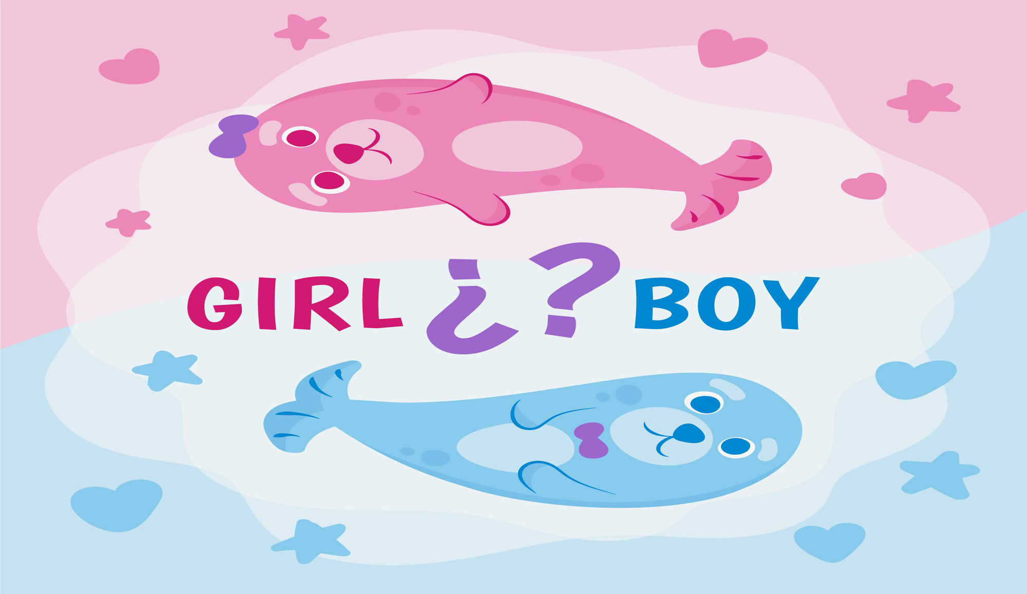 Nice Chocolate Gift Box For Twin Announcement - Image 3