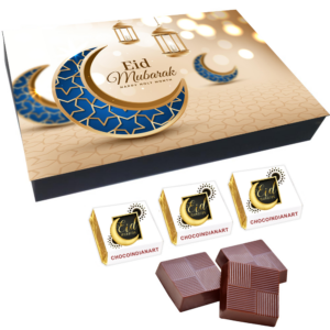 AMAZING Chocolate Gift Box For EID MUBARAK