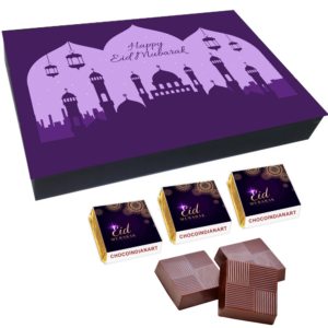 BEST Chocolate Gift Box For EID MUBARAK