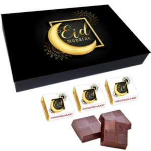 Fantastic Chocolate Gift Box For EID MUBARAK