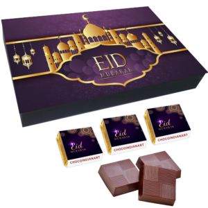 Superior Chocolate Gift Box For EID MUBARAK